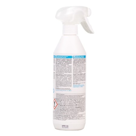 The remedy for cleaning microwave ovens HG, 0.5 liters-3