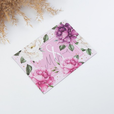 Magnet photo frame "Peonies", 14 x 10 cm-1