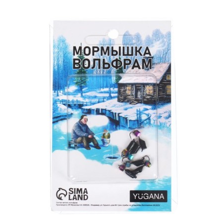Mormyshka column black, white eye + cube Granen chameleon, weight 1 g-2