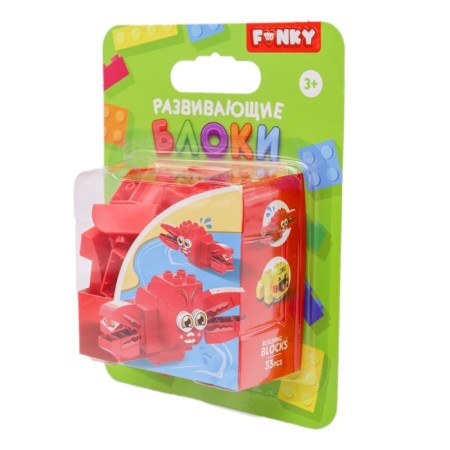 CHARACTOR Children's Funky Toys "Lobster", with large blocks, 33 details-2