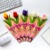 Handle joke Ball blue paste "Tulip" Gift on March 8 mix