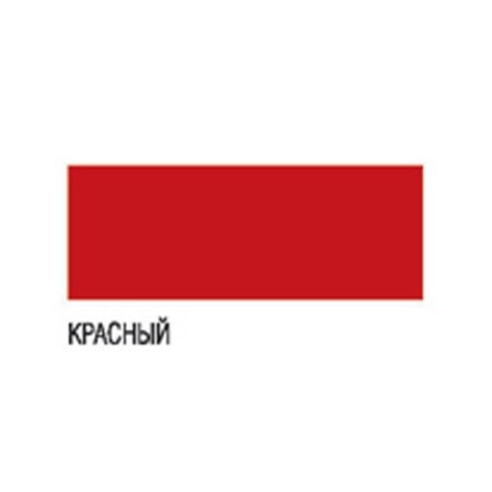 Enamel NC-132 for internal and outdoor works, red, 17 kg-1