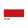 Enamel NC-132 for internal and outdoor works, red, 17 kg