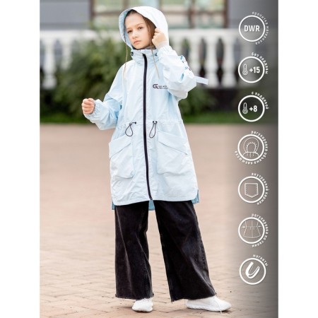 Vetskovo-Pyelnik for a girl, height 158 ​​cm, color of pale blue