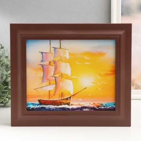Key closed "Switch at sunset" 26.5x31.5 cm nut
