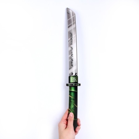 Katana "Bamboo" 48 cm-3