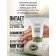 Softening hand cream “Against dryness and skin cracks”, 50 ml