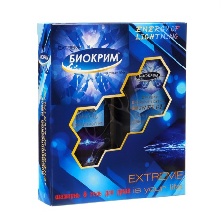 Gift set of men's Extreme: shampoo, 250 ml + shower gel, 250 ml-1