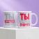 Gift set of mugs sublimation "for the best friends", 2 circles of 320 ml, with application