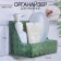 Organizer for storage "Green", hinged, 1 section, with an adhesive base, 11.8 × 7.8 × 9 cm, translucent/green color