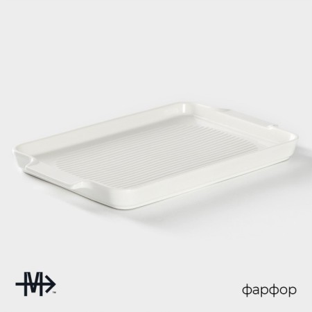 Porcelain dish for baking Magistro "Blanche", 35.5 × 22 cm, white color-1