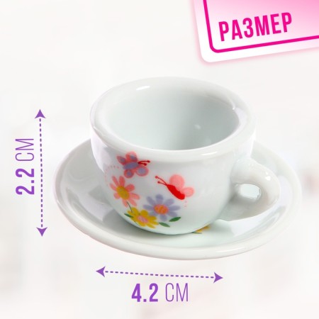 A set of ceramic dishes "Tea Service", 15 items-2
