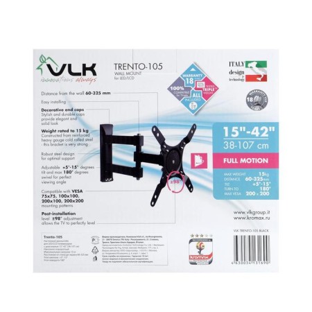 VLK Trento-105 bracket, for TV, sloping-in-housing, 15-42 ", 60-325 mm from the wall, black-7