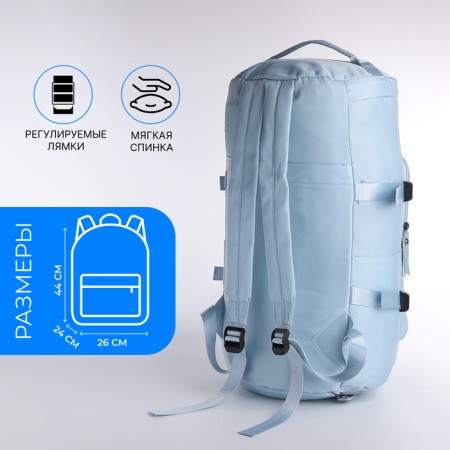 A backpack-snuffle with a zipper, 4 outer pockets, a shoe detachment, blue color-1