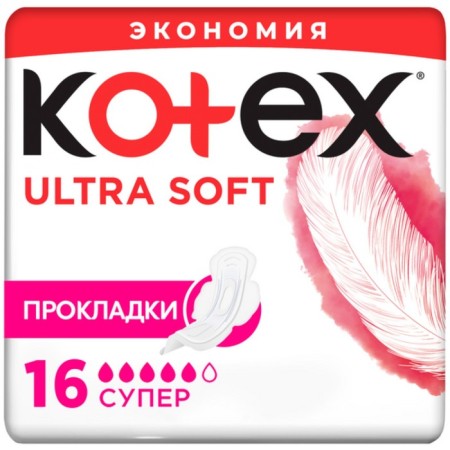 Gaskets Kotex ultra Soft Super, 16 pcs.