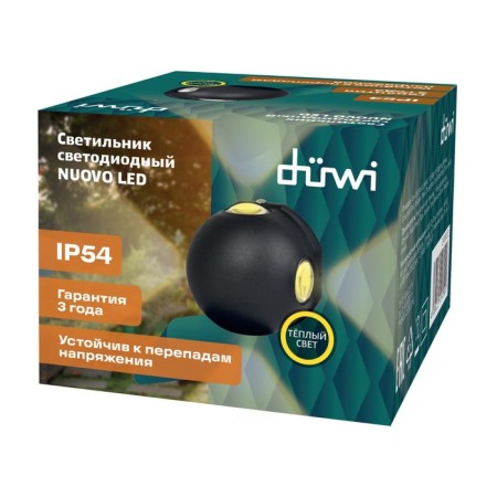 Lamp wall -mounted invoice Duwi Nuovo 103x103x77mm 4W plastic 3000k IP 54 Black 4 rays 990523-10