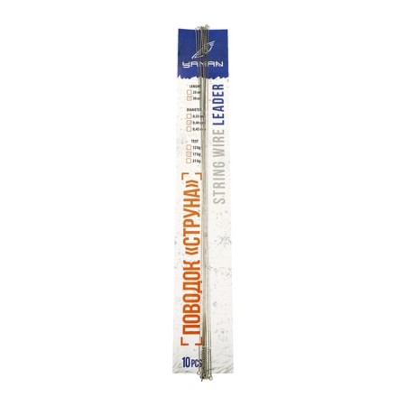 Land string Yaman, D-0.4 mm, L-30 cm, Test-17 kg, 10 pcs.