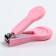 Child care set, 4 items, pink color