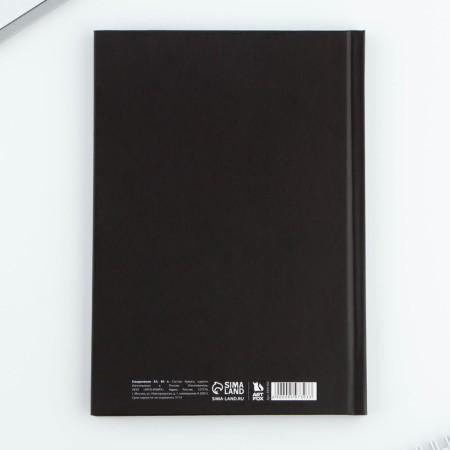Diary in a solid cover A5, 80 sheets "Coat of Arbitament"-4