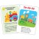 Developing cards “Launch speech. Babble "