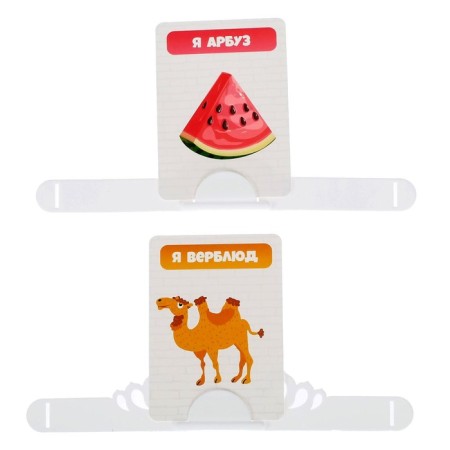 Board game "Tarantines" who am I? Guess in 60 seconds!-5