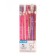 Gel handle Erased ink, 0.5 mm, blue rod, MIX beast