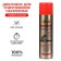 Dichlophos varan is universal and golden, without smell, 180 ml