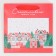 Laminated square “Winter in the city”, 22 x 22 x 11 cm, New Year