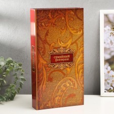 Photo album in 300 photos 10x15 cm 