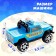 The inertial “Police” machine, mix
