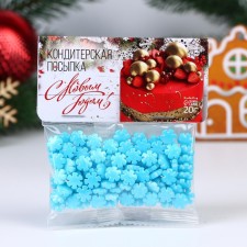 New Year. Confectionery sprinkling 