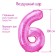 Foil ball 40 "number 6", pink color