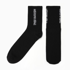 Men's socks KAFTAN 