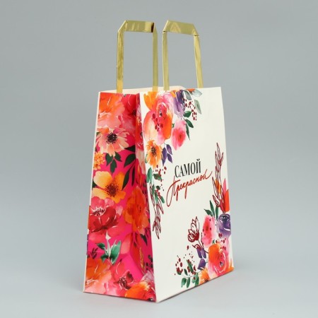 Gift package, packaging, "the most beautiful", ml 23 x 27 x 11.5 cm-2