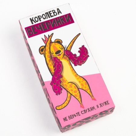 Набор носков KAFTAN "Королева вечеринки" 5 пар, р-р 36-39-4
