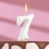 Candle for Cake "Oval" Number "7", large, pearl, 5.5 cm