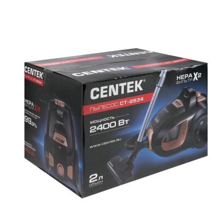 Vacuum cleaner Centek CT-2534, 2400/450 W, 2 l, bronze-black-3