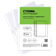 A4 60MKM-Idam, vertical, glossy, 100 pieces