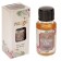 Aromaticoma "Raaga" 10 ml of cedar