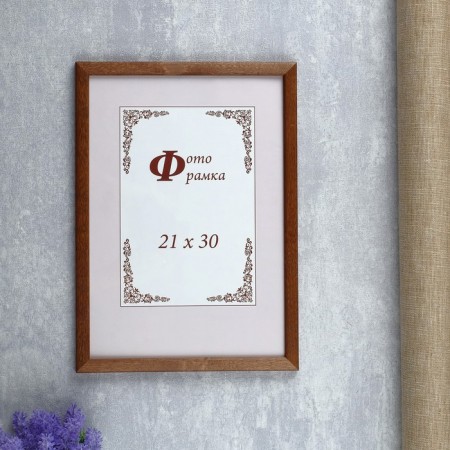 Photo frame Pine C14 21x30 cm, 002 Walnut (plastic screen)-4