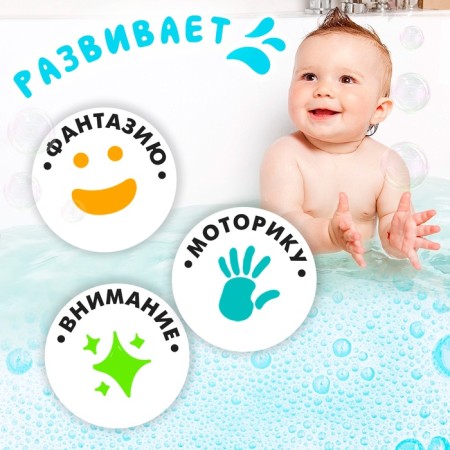 Игрушка для купания «Утка-шестерёнка»-3