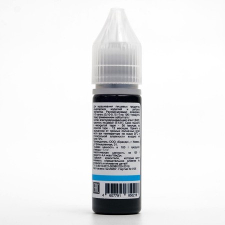 Gel dye Art Color, Blue, 15 ml-4