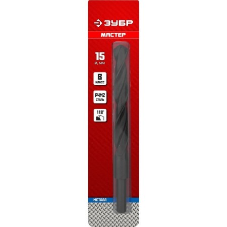 Zubrov metal drill, steel P4M2, protected shank, 15 x 169 mm, class in-1