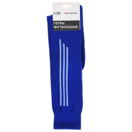 Getras football onlytop, adults, dimensionless, blue color-1