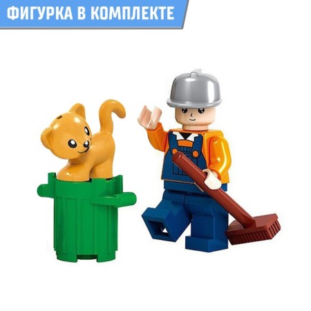 Designer "garbage truck", 167 parts-3