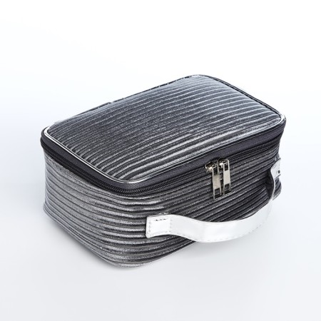 Lightning cosmetic bag, gray color