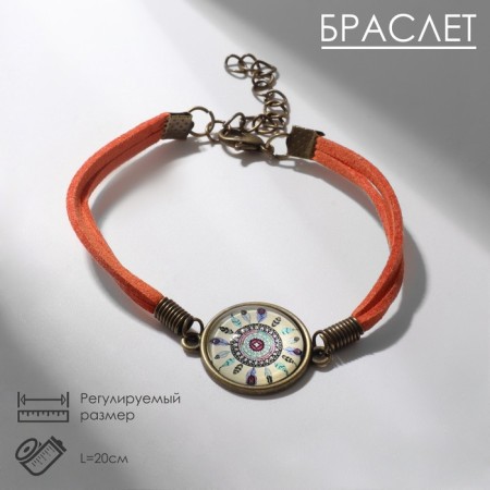 Bracelet Assorted Candy Dreams, Color, 20 size