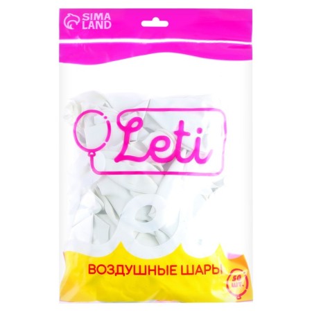 Latex ball 12 ", pastel, set 50 pcs., White color-3