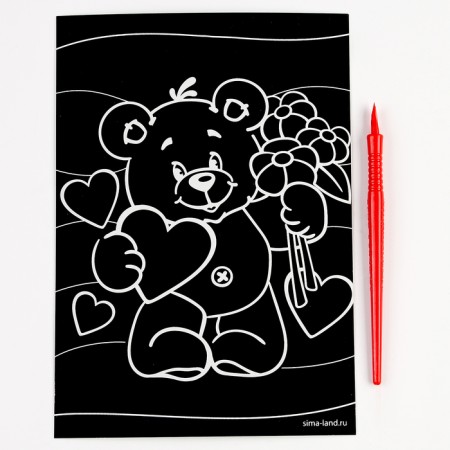 Baby engraving. Set of engravings "Cute Animals", A4, 4 pcs-10
