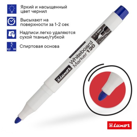 1-2 mm marker, Luxor 120, bullet, blue-3